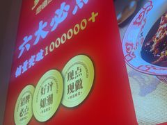 -乡村井冈·乡野江西菜(黄龙店)