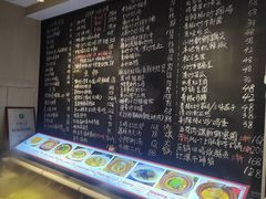 -王捌小院(红花坡店)