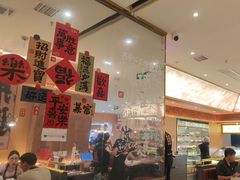 -热辣宗师·串串火锅(万达金街店)
