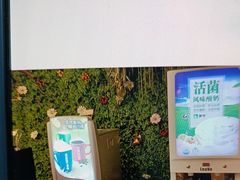 -辽宁大厦天然居自助餐(黄河南大街店)