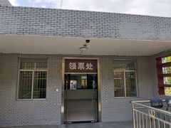 -西昌卫星发射中心