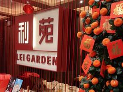 -利苑酒家(华熙国际店)