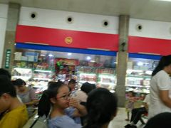 -衡阳站
