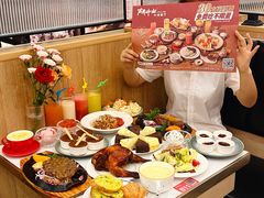 -斗牛士牛排餐厅(嘉里汇店)