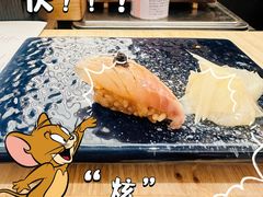 -鮨政·Omakase(港汇恒隆广场店)