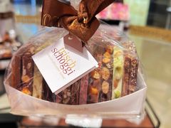 -Laderach 莱德拉(上海环贸iapm店)