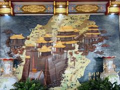 -晋阳饭庄(虎坊桥店)