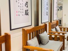 -资善堂中医馆(晋阳街馆)