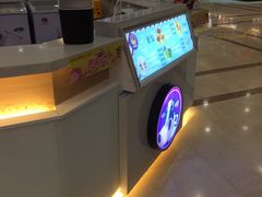 -一只酸奶牛(百联南岸上海城店)