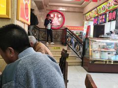 -西塔大冷面(市府大路店)