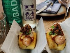 -BOR Eatery(安福路店)