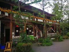 -青城甲(青城山店)