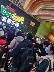 -宝燕乐园(闵行旗舰店)