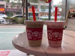 -南澳岛打卡果汁冰公司