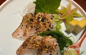 Aromatic Pine Nut Red Seabream Sashimi