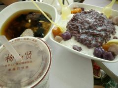 -杨小贤芒果绵绵冰(南门口店)