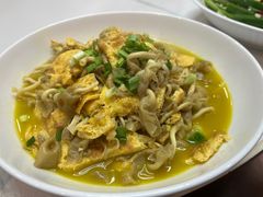 榆黄菇烩鸡蛋-西山人家·传统苏帮菜·家宴(木渎店)