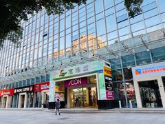 -海港城购物中心