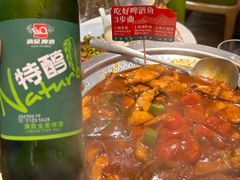 -大师傅金奖啤酒鱼(西街口总店)