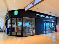 -星巴克(烟台大悦城店)