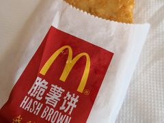 -麦当劳(仙林亚东城得来速店)