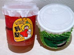 -书亦烧仙草(印象汇都市店)