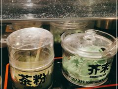 -元气寿司(东方宝泰店)