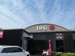 -106餐厅北京菜.烤鸭(百子湾店)