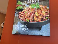 -A货肉蟹煲(印象城店)