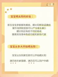 -明昇月子中心(番禺万达广场店)
