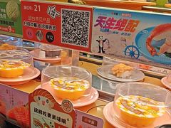 -争鲜回转寿司(东方银座店)