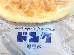 -都恩客(高岛屋百货店)