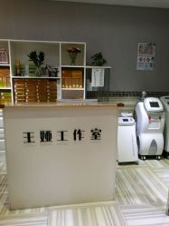 点击看大图 -王娅工作室