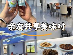 -黄牛肉馆·皖南土菜