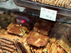 -宋记饼家(石门二路店)