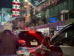 -唐人街(耀华力路)