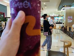 -CoCo都可(久隆店)