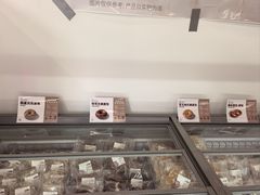 -来噻布布 Lets BUBU