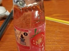 -無忧浅草君·洋风料理(下沙宝龙二期一店)