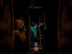 -棂笼·深度沉浸密室(武汉旗舰店)