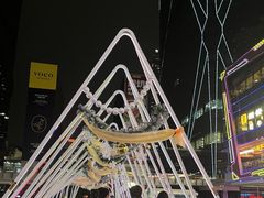 -福田卓悦INTOWN购物中心
