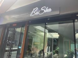-芭莎造型·BAZAAR SALON