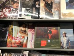 -Hi Fi Acoustic 梵香禅韵·色声香味