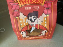 -爸爸糖吐司面包(北京崇文门店)