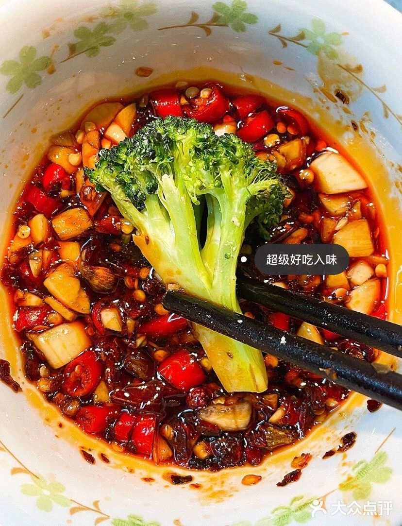 空气💨炸锅别废❗️几分钟🧭就可以拥有美味减脂餐❗️