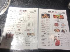 -城南老友羊蝎子火锅(花乡奥莱店)