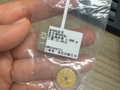 -上海第一八佰伴