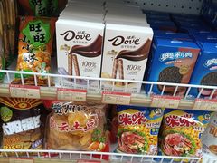 -百年义利(幸福大街店)