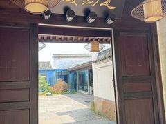 -走马楼饭庄(慈城古县城店)