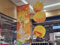 -世纪联华(杭州新塘路店)